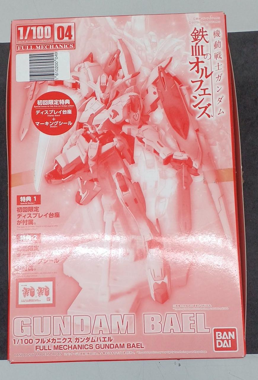 BANDAI 1/100 Full Mechanics Gundam Bael First Press Bonus 0214481