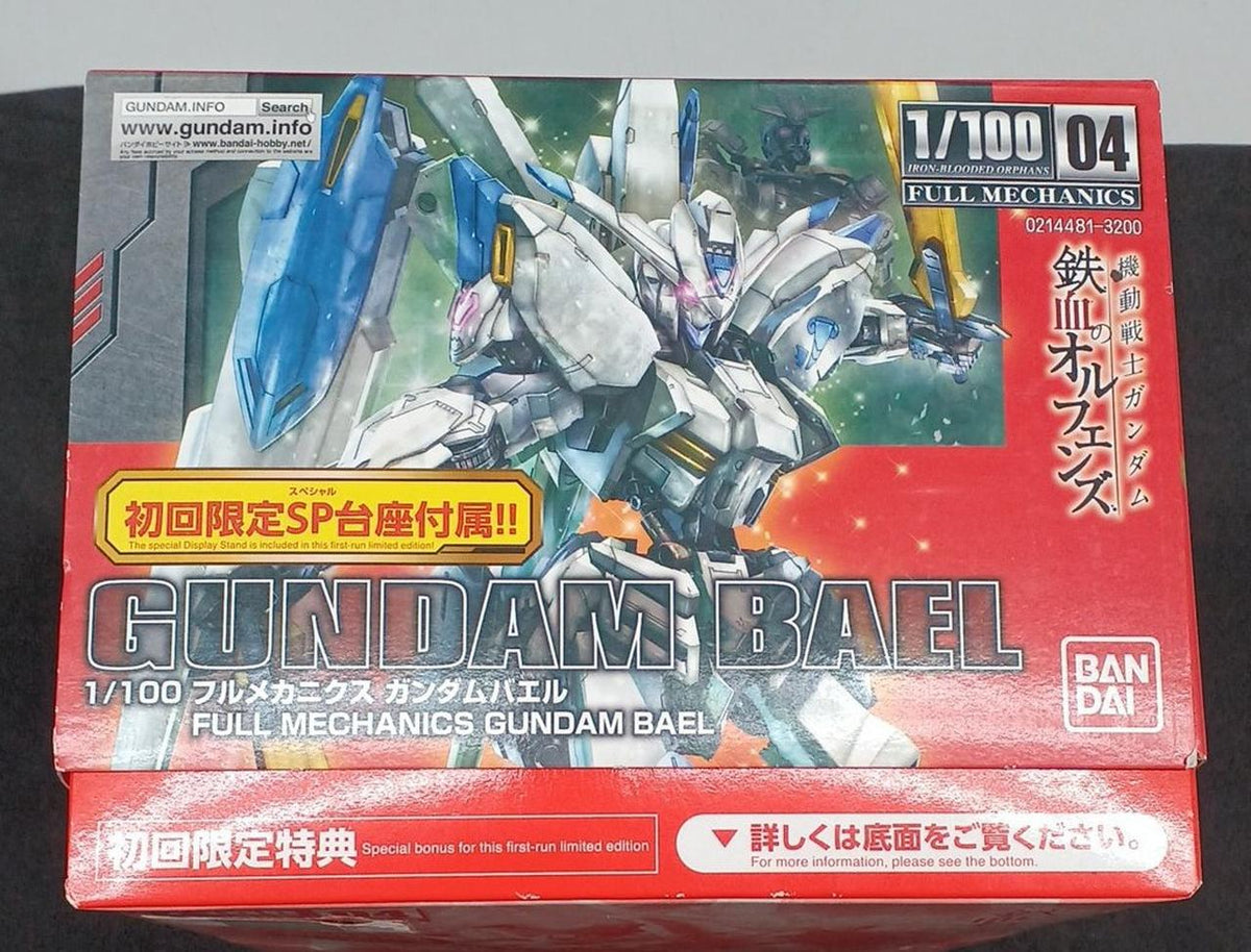 BANDAI 1/100 Full Mechanics Gundam Bael First Press Bonus 0214481
