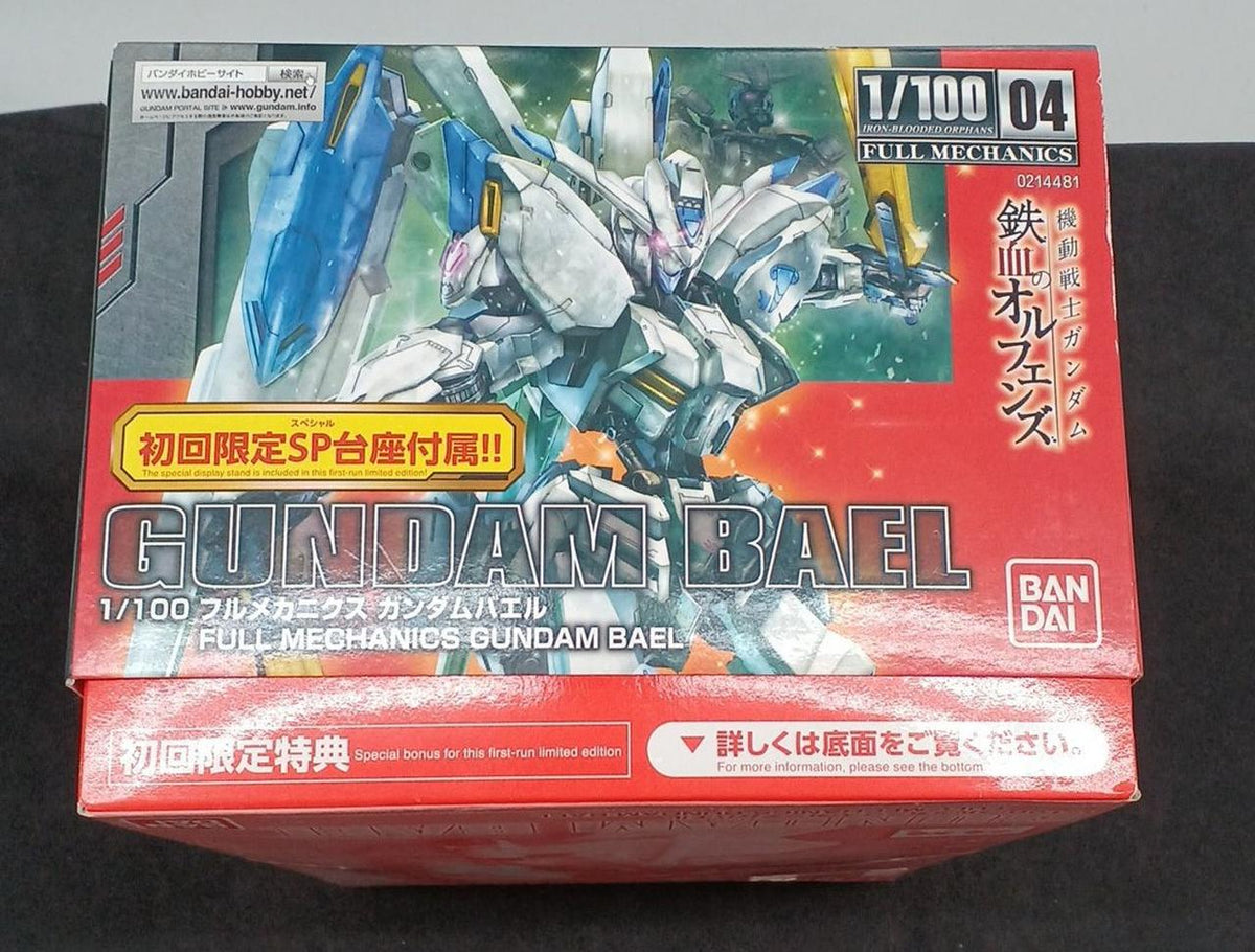 BANDAI 1/100 Full Mechanics Gundam Bael First Press Bonus 0214481
