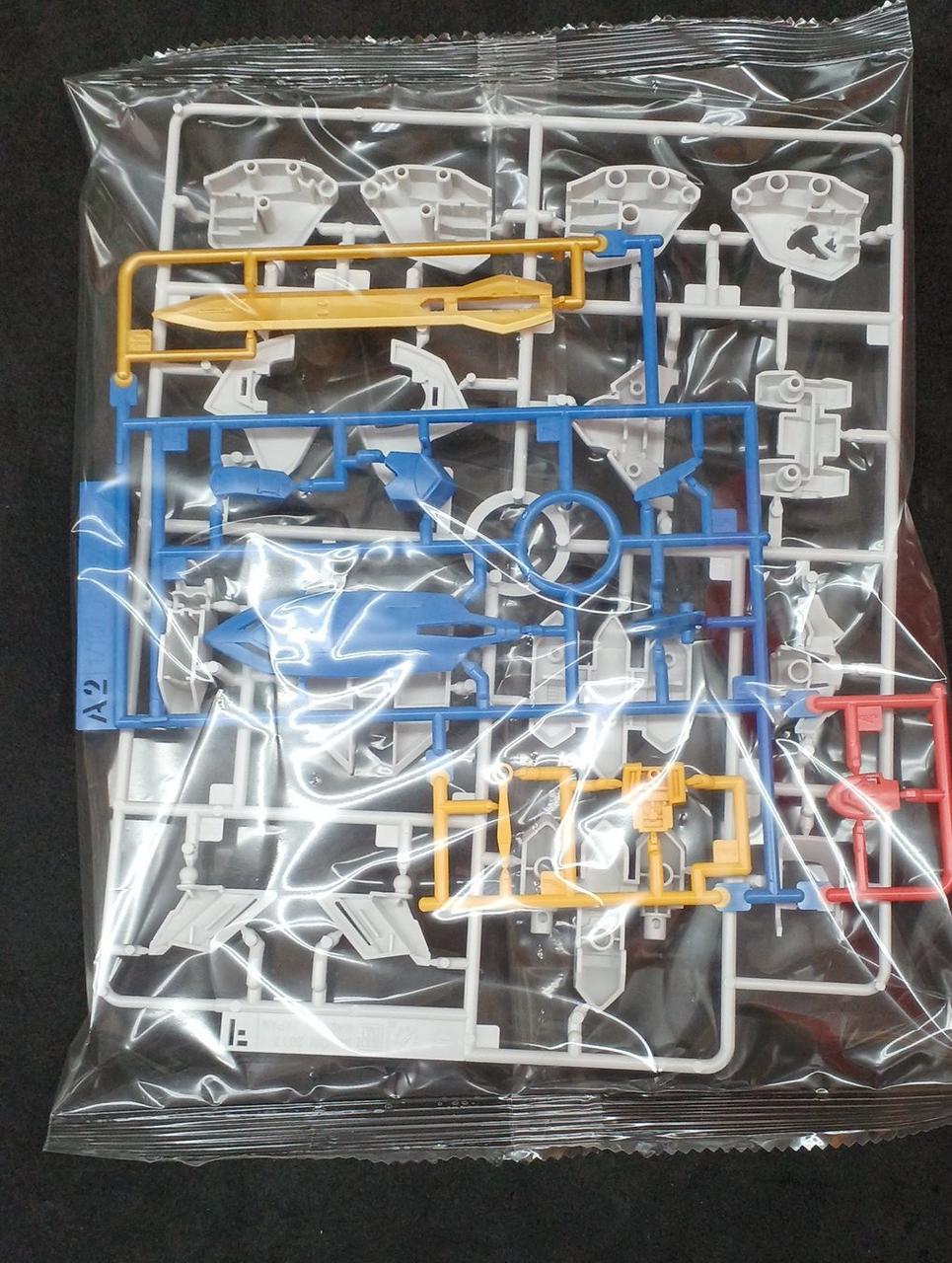 BANDAI 1/100 Full Mechanics Gundam Bael First Press Bonus 0214481