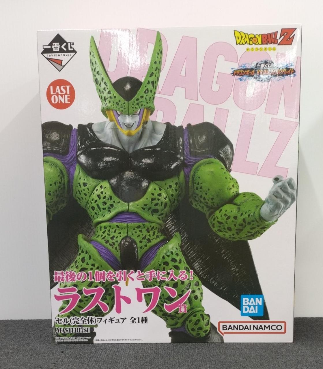 BANDAI Dragon Ball Z Last One Prize MASTERLISE Cell (Complete Form)