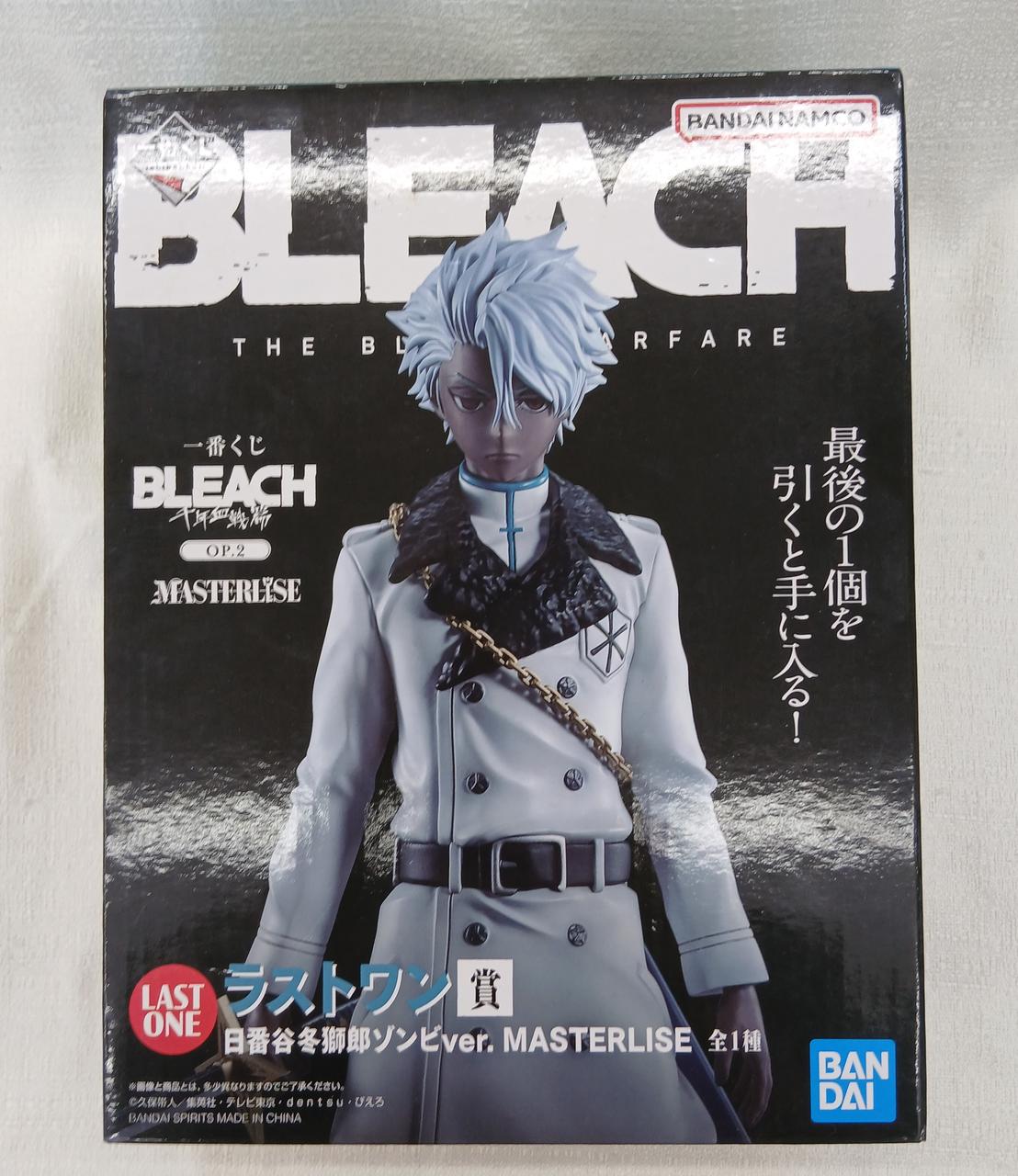BANDAI BLEACH: Thousand-Year Blood War Arc Ichiban Kuji Toshiro Hitsugaya Zombie VER.