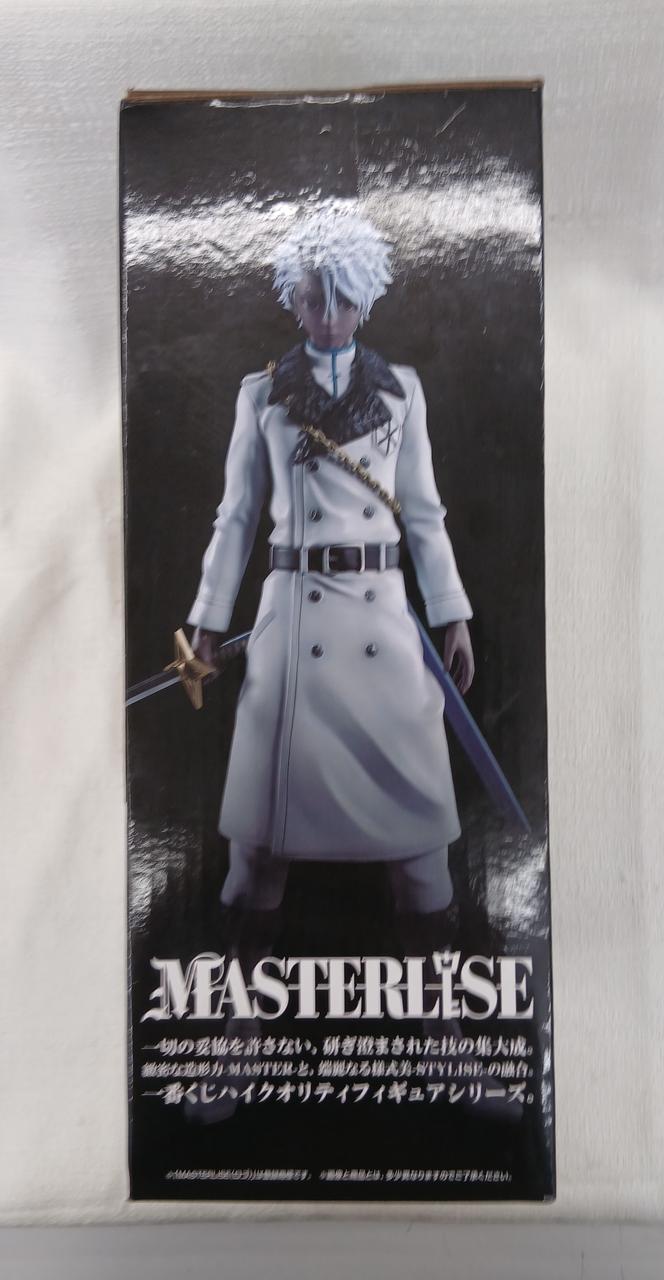 BANDAI BLEACH: Thousand-Year Blood War Arc Ichiban Kuji Toshiro Hitsugaya Zombie VER.