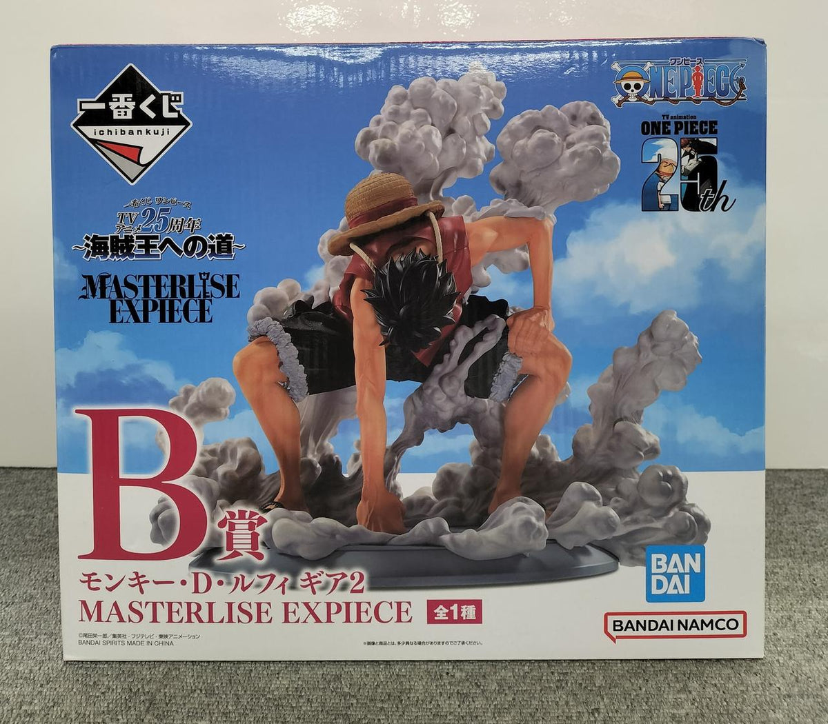 BANDAI Ichiban Kuji One Piece 25TH: The Road to Pirate King B Prize Monkey D. Luffy Gear 2