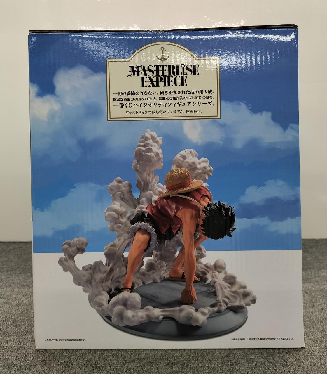BANDAI Ichiban Kuji One Piece 25TH: The Road to Pirate King B Prize Monkey D. Luffy Gear 2