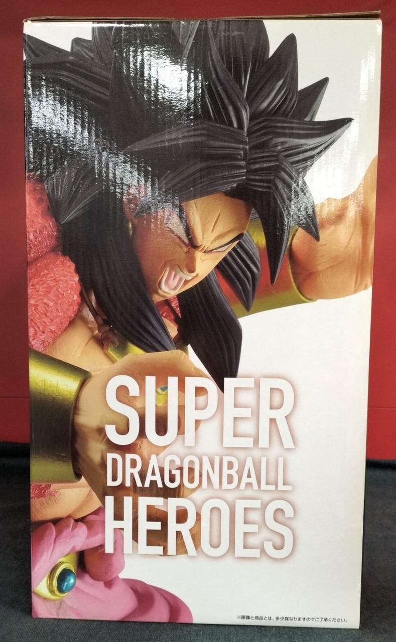 Bandai Prize A: Broly (Super Saiyan 4) Ichiban Kuji