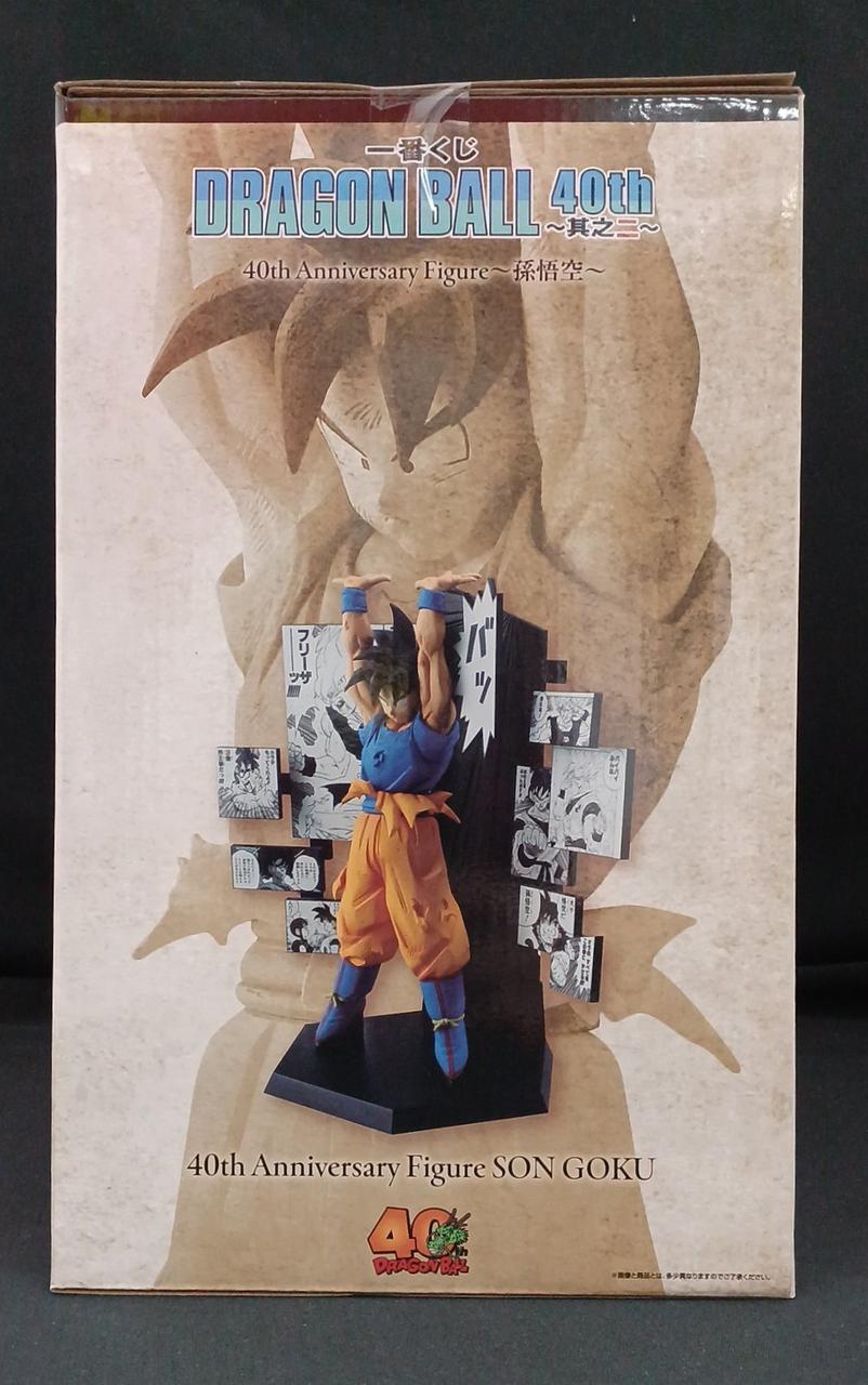 BANDAI Prize A: Son Goku 40TH Ichiban Kuji Dragon Ball