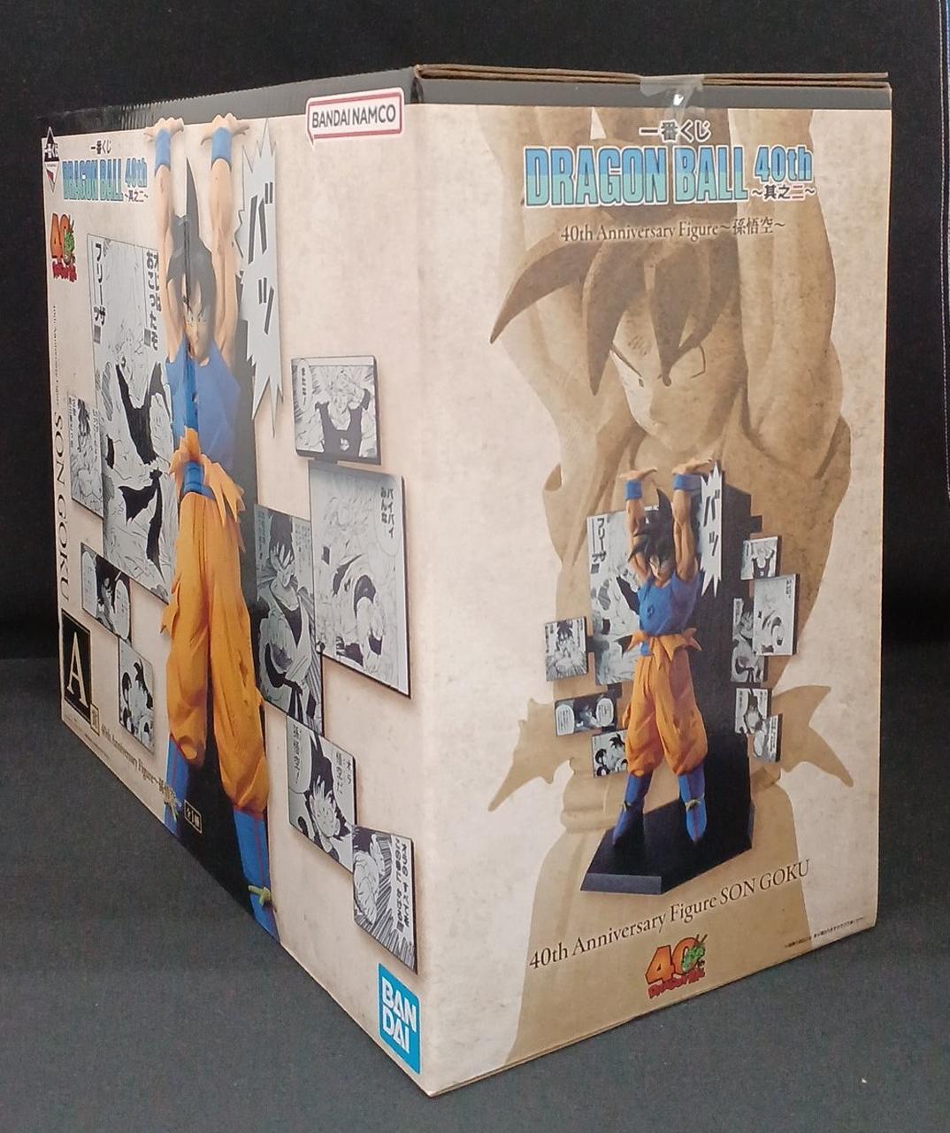 BANDAI Prize A: Son Goku 40TH Ichiban Kuji Dragon Ball
