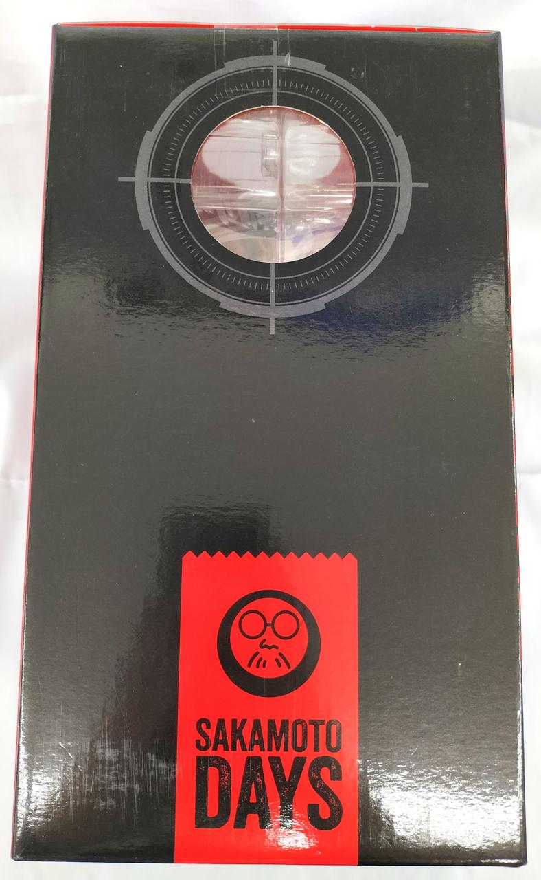 BANDAI Ichiban Kuji Prize B Nagumo MASTERLISE EXPIECE
