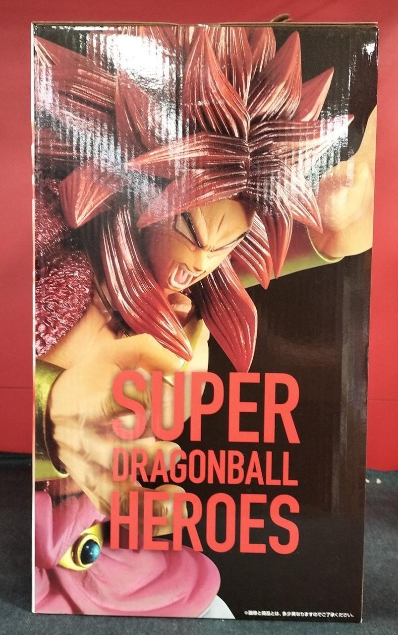 Bandai Last One Prize: Broly (Super Full Power Saiyan 4 Limit Break) Ichiban Kuji