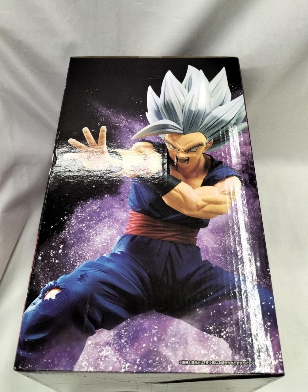 BANDAI Ichiban Kuji Dragon Ball VS Omnibus Beast Prize A Gohan Beast