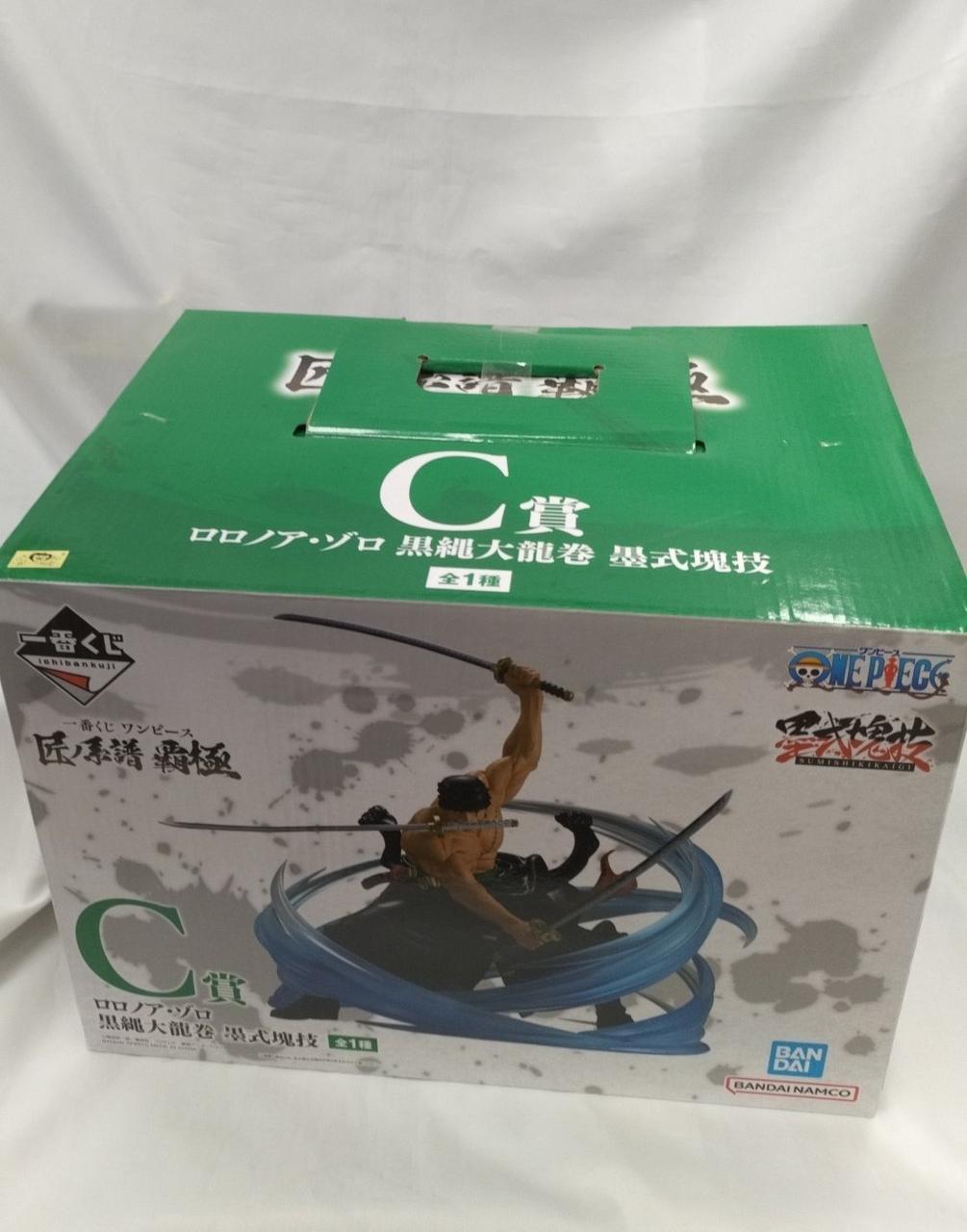 BANDAI Ichiban Kuji One Piece Takumi no Keifu Hakyoku C Prize Roronoa Zoro Kuronawa Great Tornado Sumi-Shiki Soul Technique