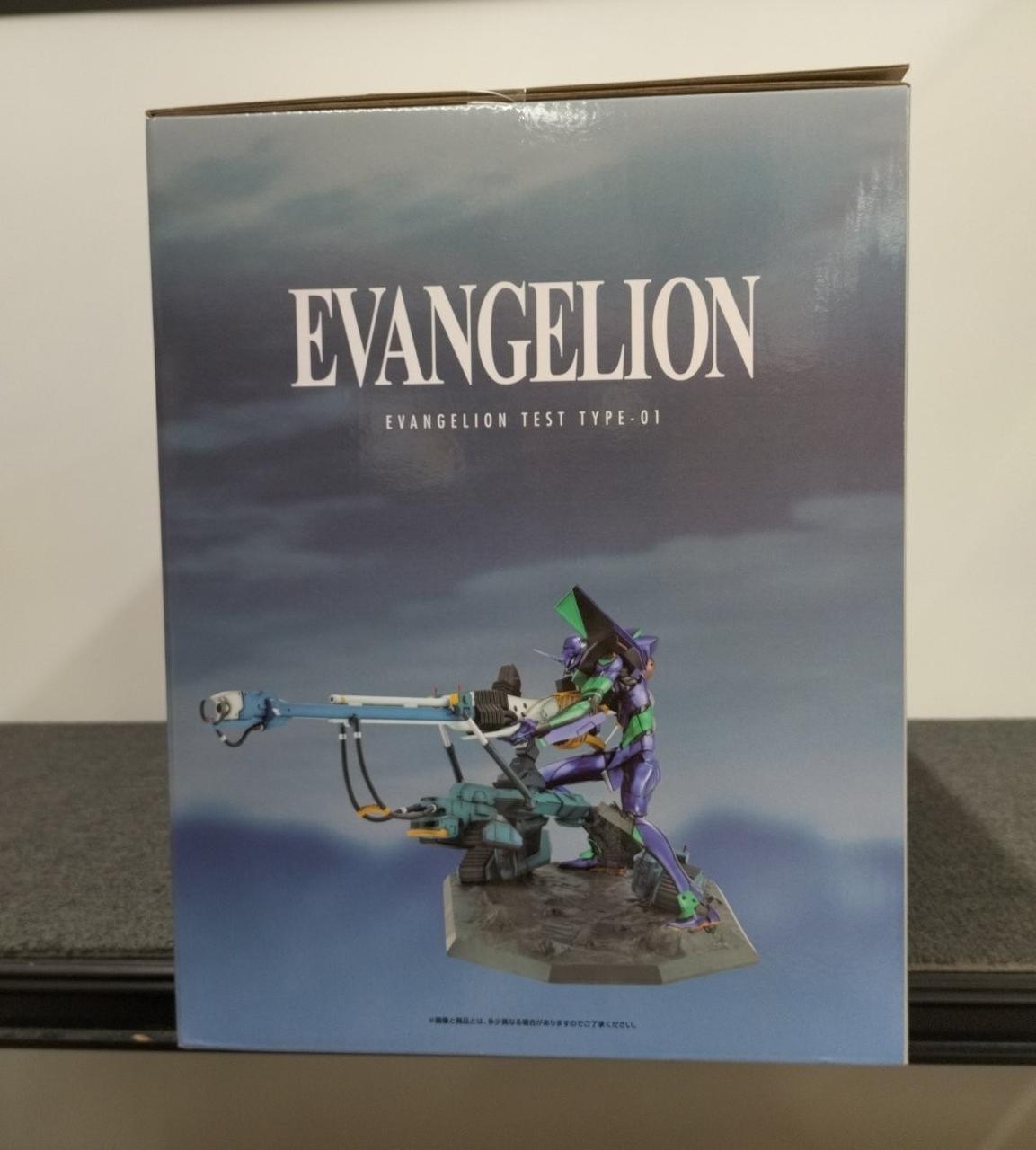 BANDAI Evangelion: 3.0 You Can (Not) Not's Movie: Introduction - Evangelion Unit-01 Last One ver.