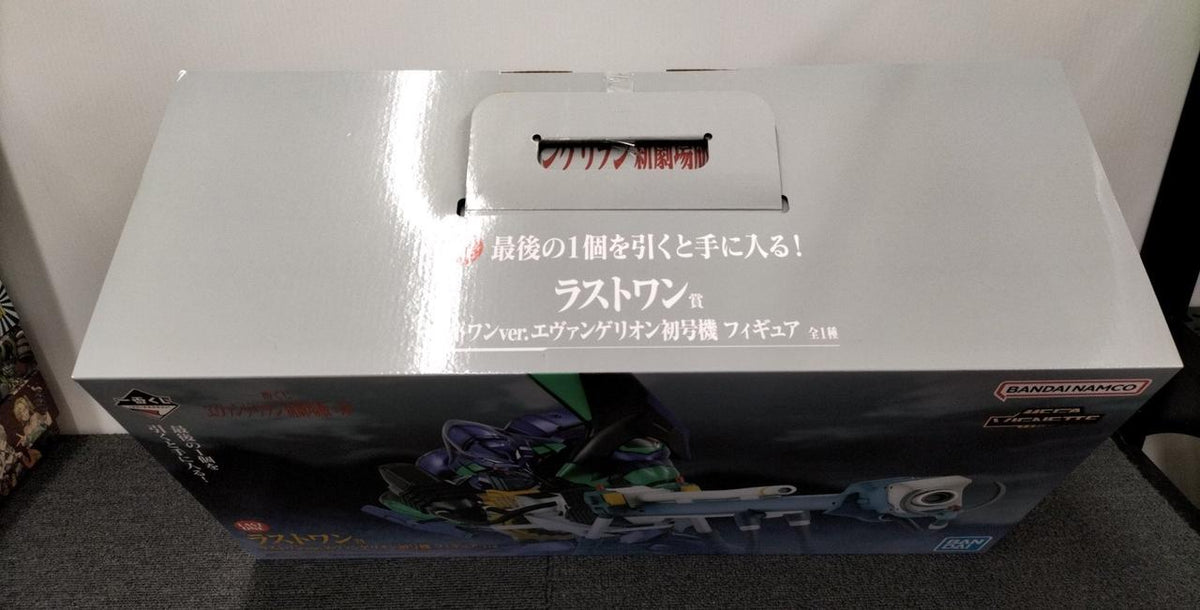 BANDAI Evangelion: 3.0 You Can (Not) Not's Movie: Introduction - Evangelion Unit-01 Last One ver.