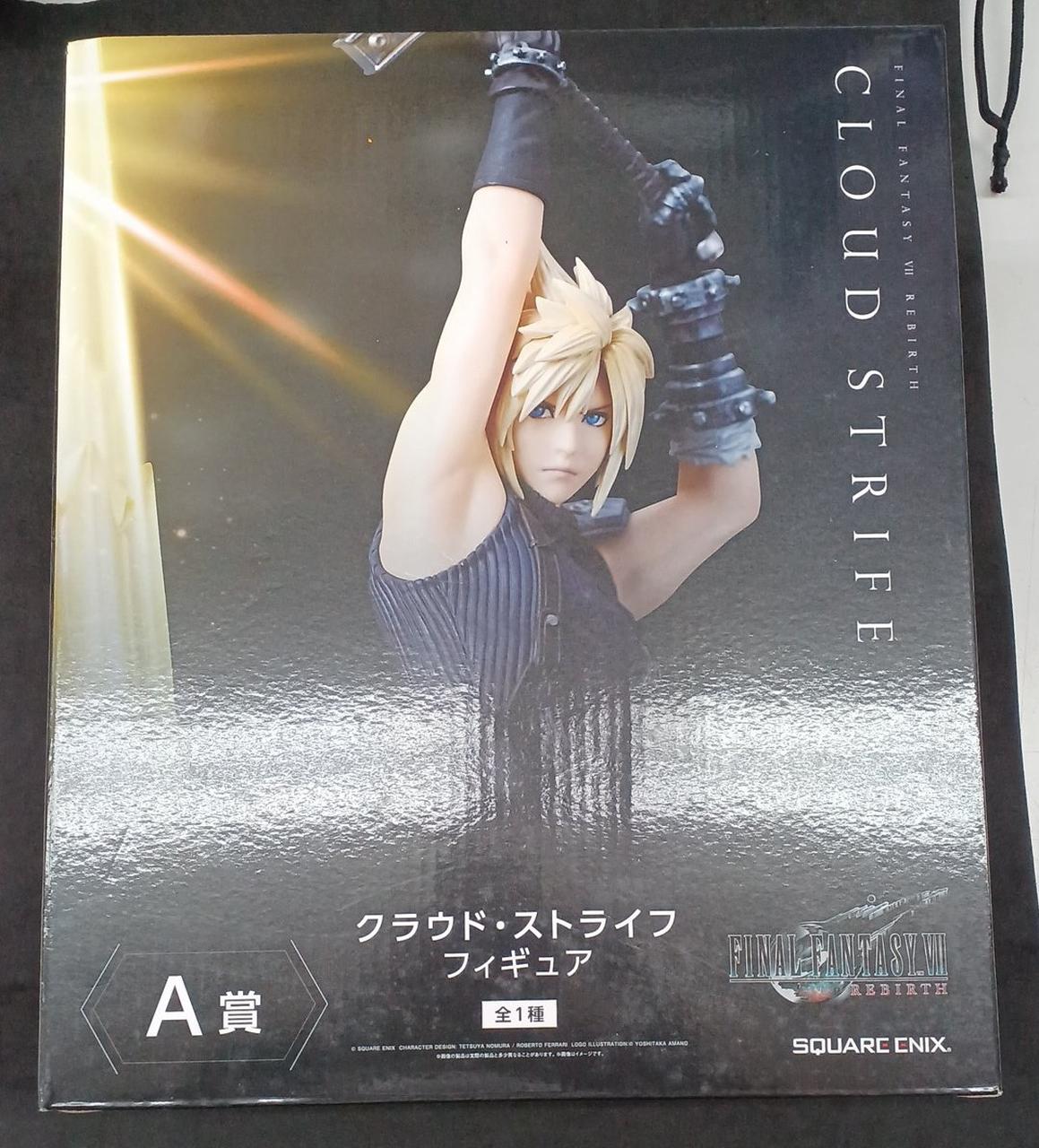 Square Enix Ichiban Kuji FINAL FANTASY Cloud Strife A Prize