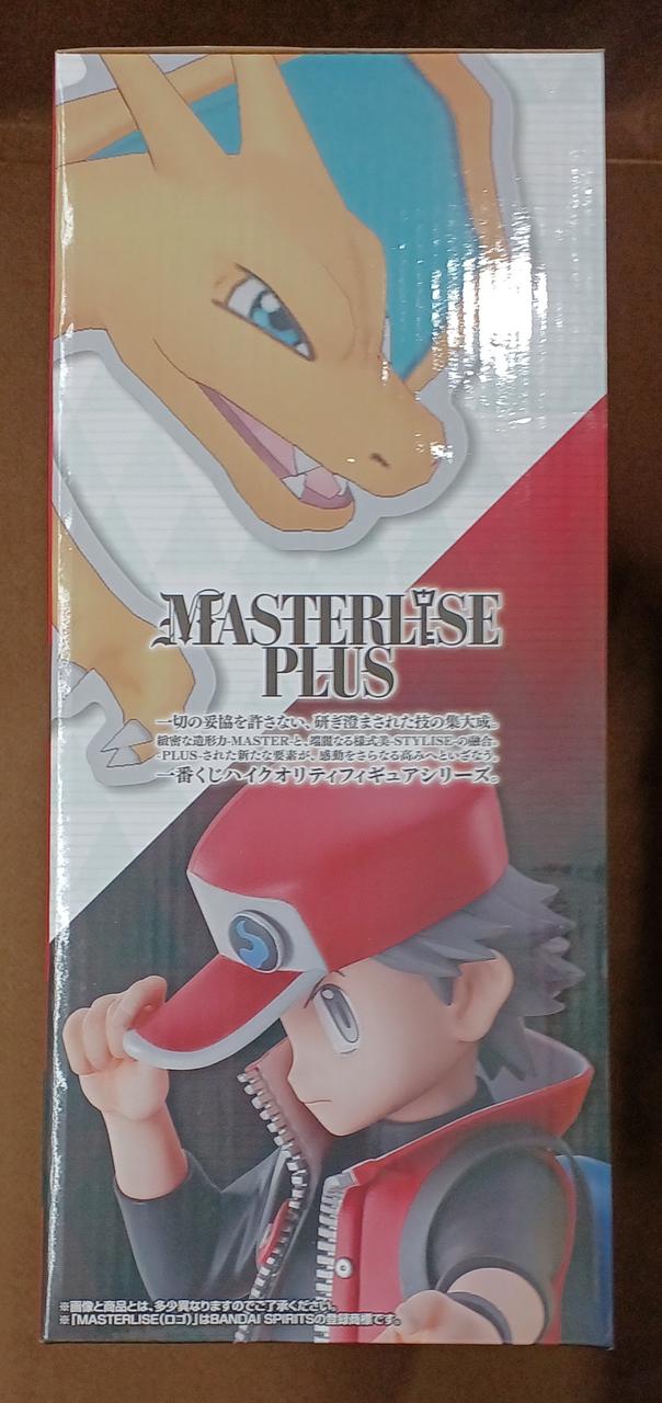 BANDAI [Unopened] Prize A: Magico Red & Charizard Prize A: Magico Sled & Charizard