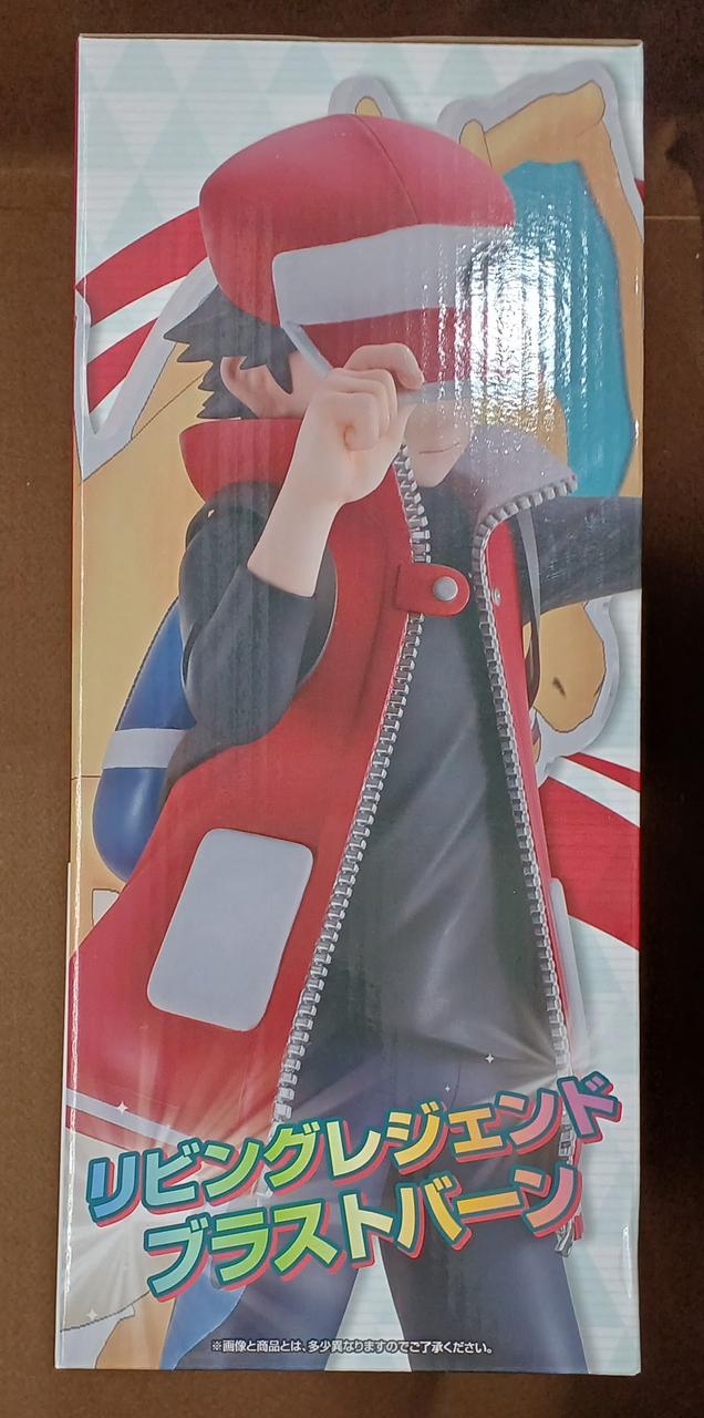 BANDAI [Unopened] Prize A: Magico Red & Charizard Prize A: Magico Sled & Charizard