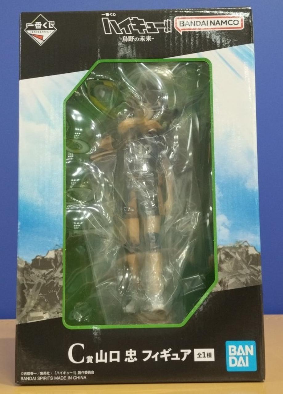 BANDAI SPIRITS Figure Tadashi Yamaguchi / Haikyu!!