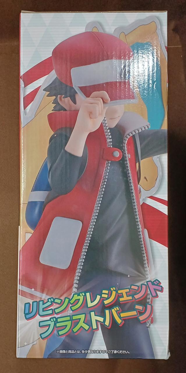 BANDAI [Unopened] Prize A: Magico Red & Charizard Prize A: Magico Sled & Charizard
