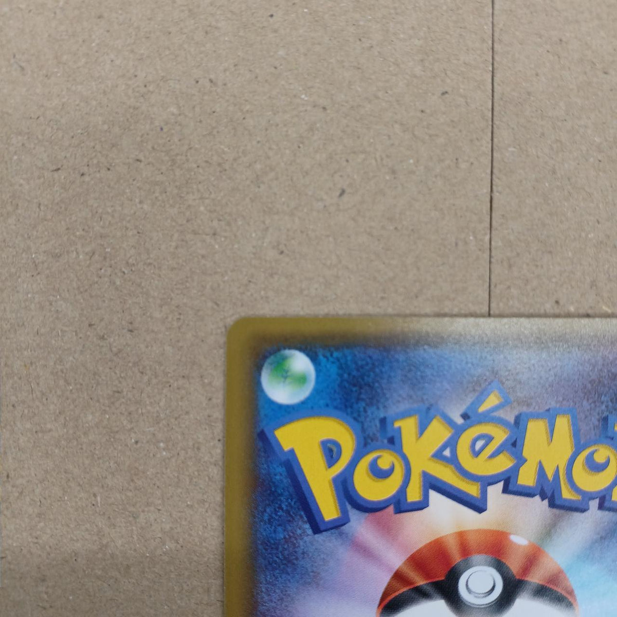 Pokémon Pokémon Card Pikachu