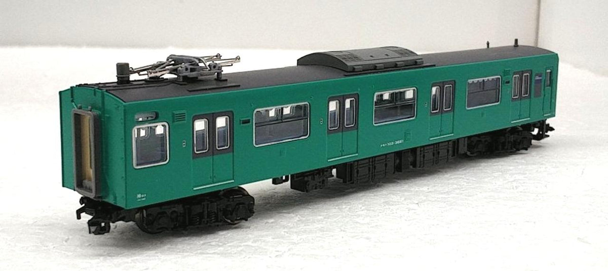 MICRO ACE N Gauge A-0422 103 Series 3550 Subseries Kakogawa Line Type 4-Car Set