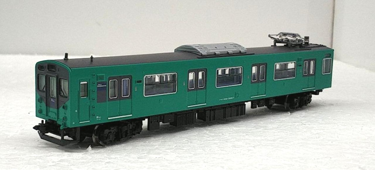 MICRO ACE N Gauge A-0422 103 Series 3550 Subseries Kakogawa Line Type 4-Car Set
