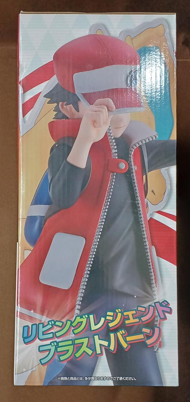 BANDAI [Unopened] Prize A: Magico Red & Charizard Prize A: Magico Sled & Charizard
