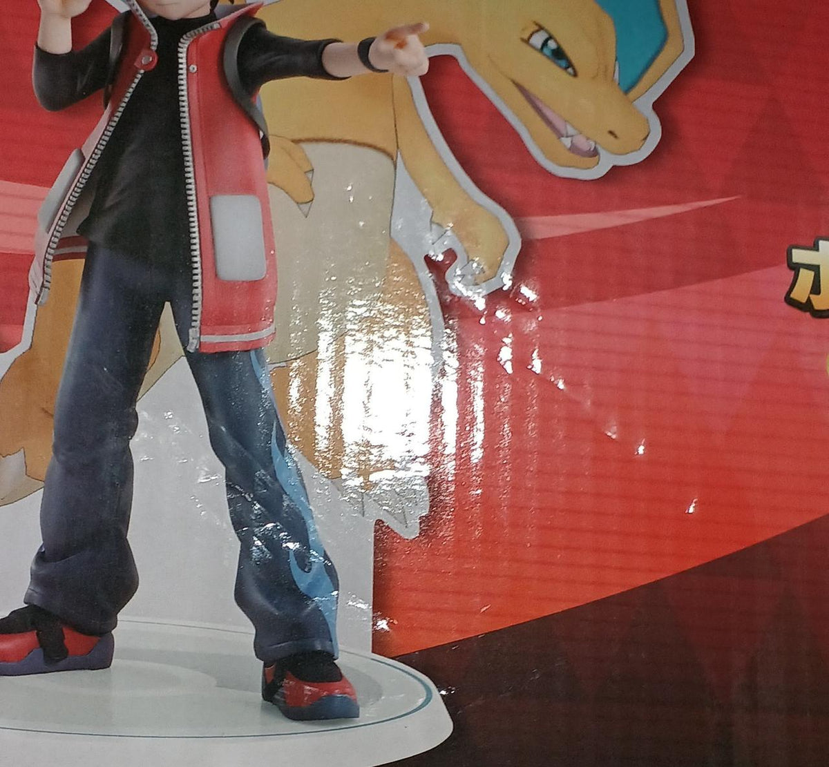 BANDAI [Unopened] Prize A: Magico Red & Charizard Prize A: Magico Sled & Charizard