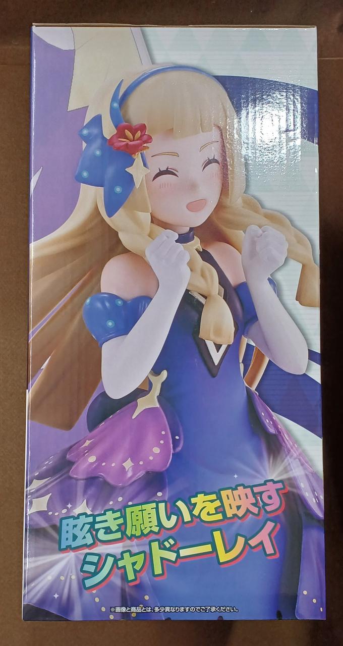 BANDAI [Unopened] Prize B: Lillie (21st Anniversary) & Lunaara Prize B: Lillie (21st Anniversary) & Lunaara