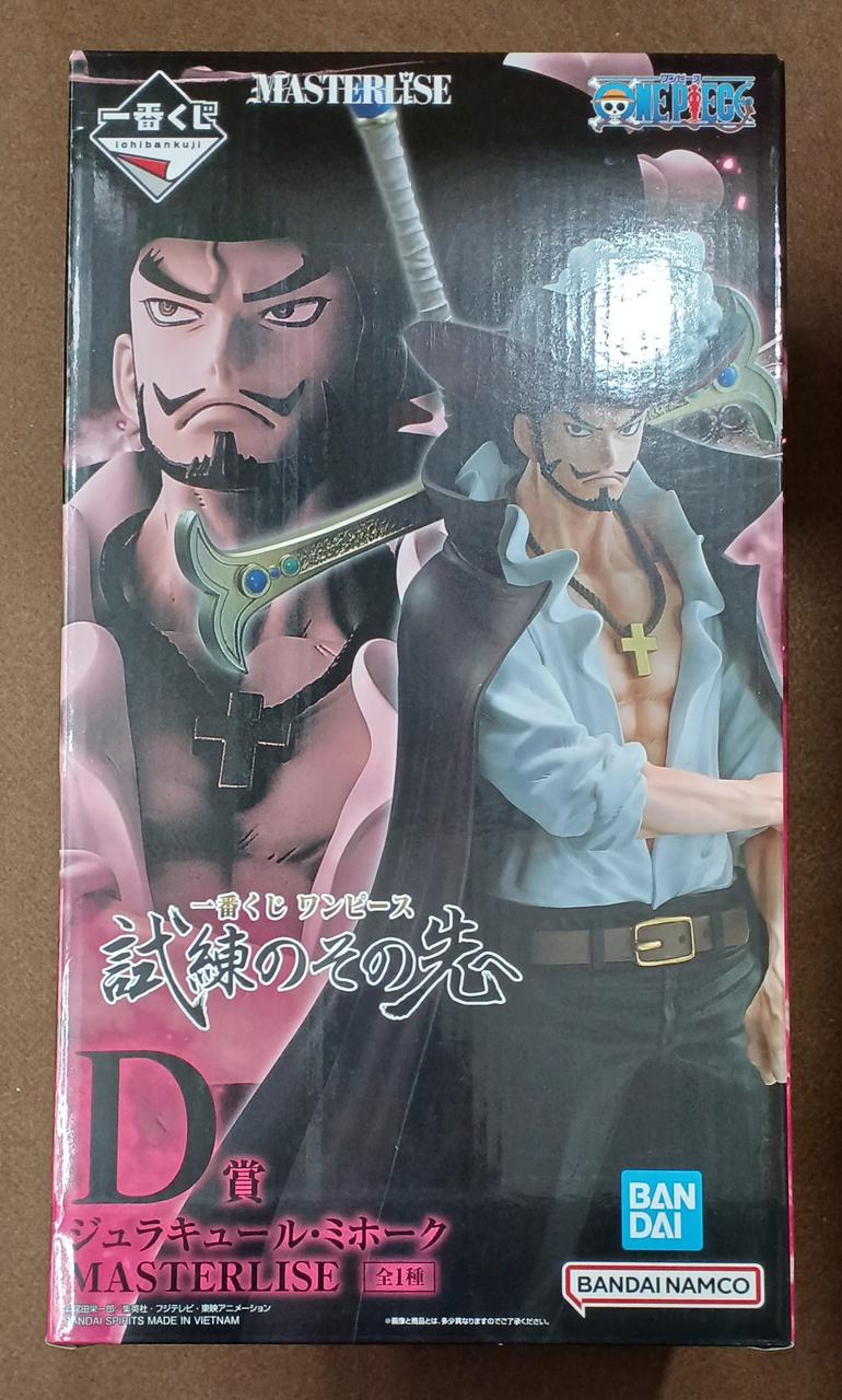 BANDAI [Unopened] Prize D: Dracule Mihawk Prize D: Dracule Mihawk