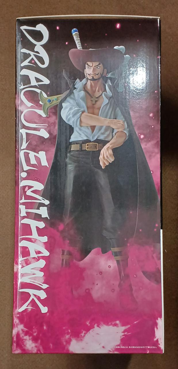 BANDAI [Unopened] Prize D: Dracule Mihawk Prize D: Dracule Mihawk