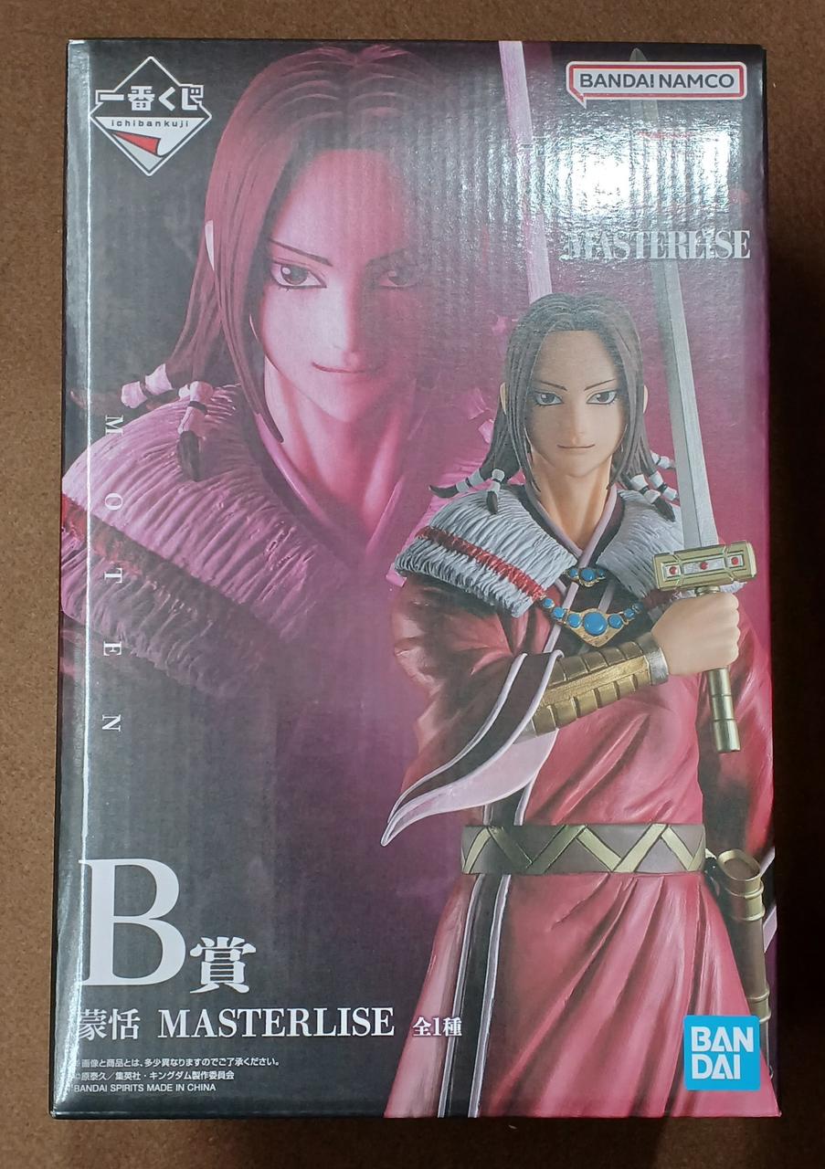 BANDAI [Unopened] Prize B: Meng Tian Prize B: Meng Tian