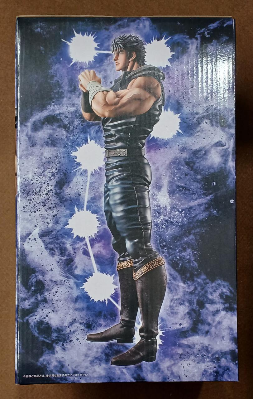 BANDAI [Unopened] Prize A: Kenshiro Prize A: Kenshiro