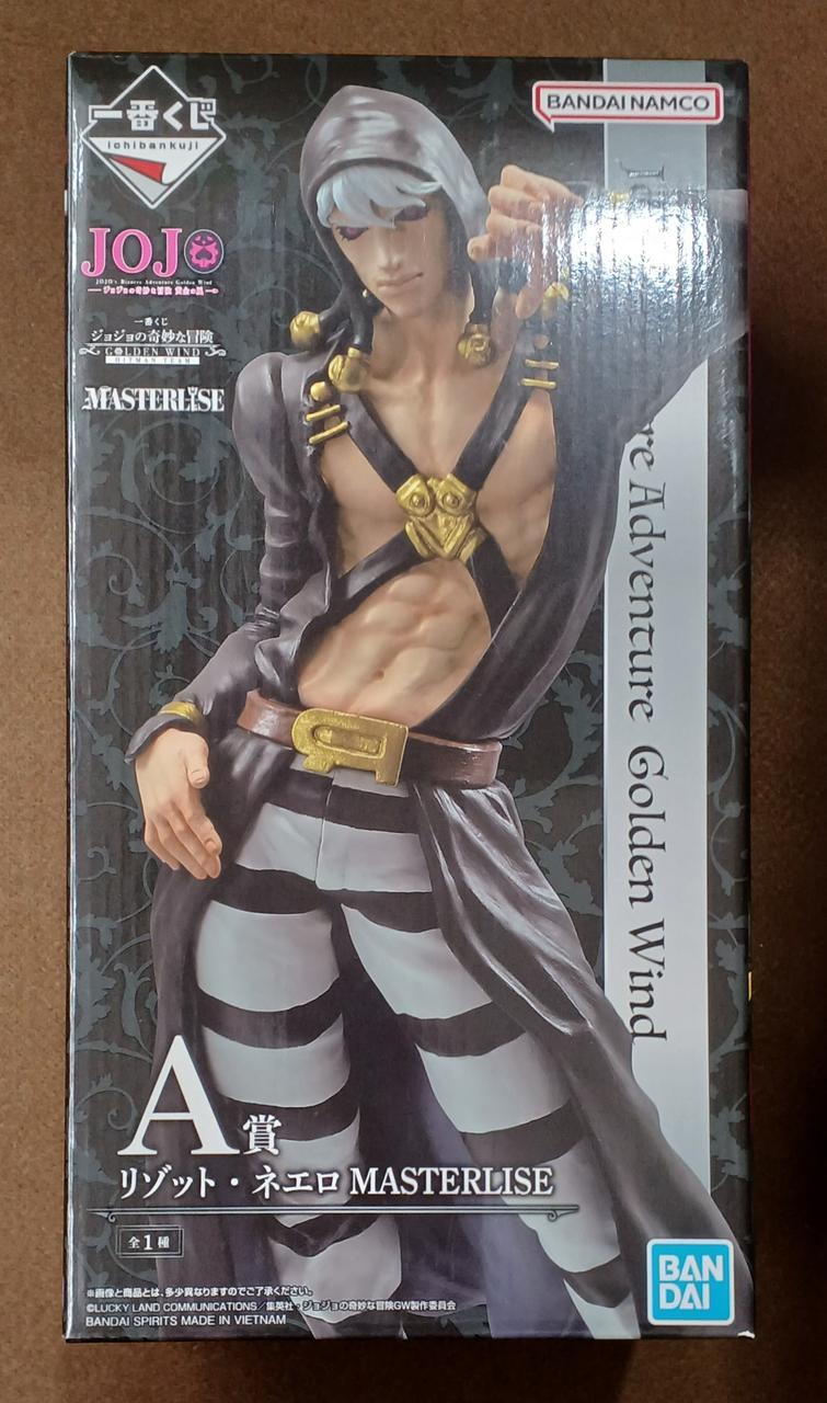 BANDAI [Unopened] Prize A: Risotto Neero Prize A: Risotto Neero