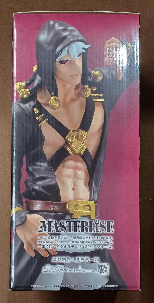 BANDAI [Unopened] Prize A: Risotto Neero Prize A: Risotto Neero