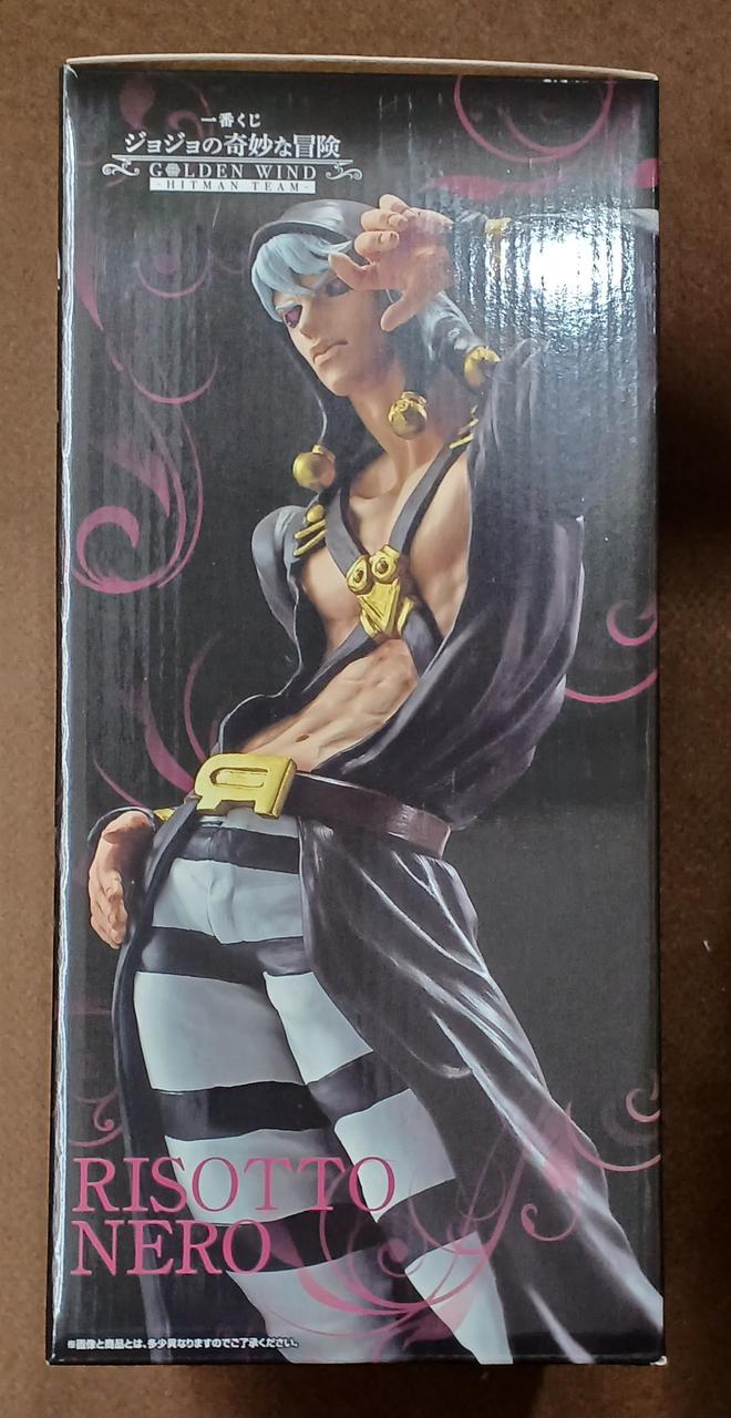 BANDAI [Unopened] Prize A: Risotto Neero Prize A: Risotto Neero