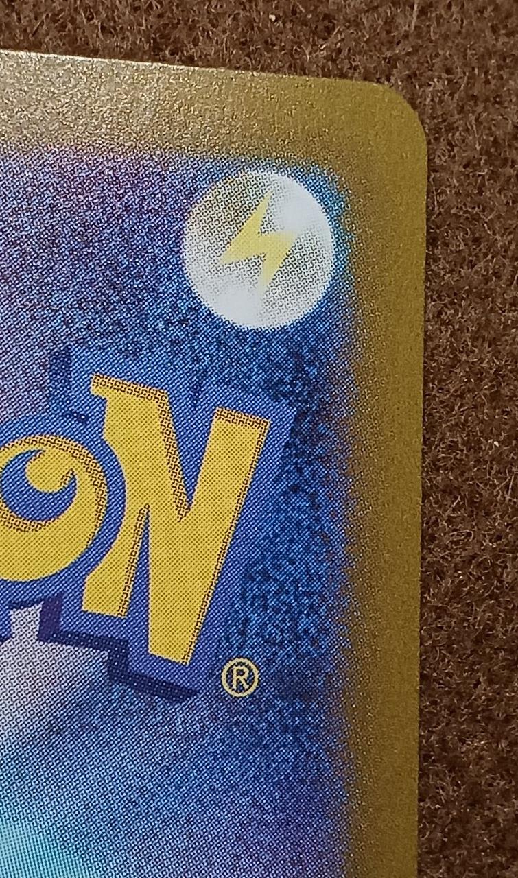 Pokémon Corporation [UR] Mew ex