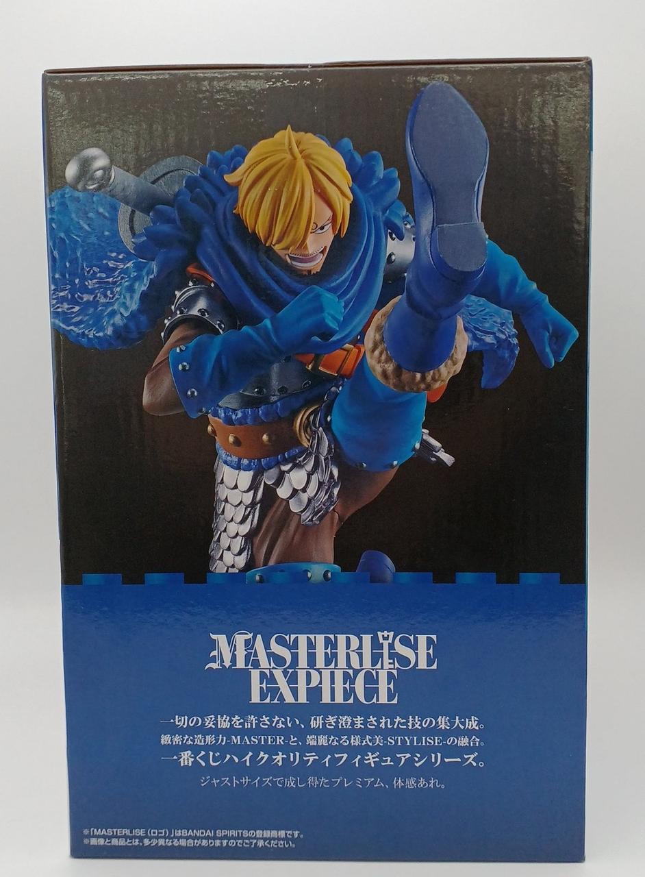 BANDAI One Piece Elbaf Saga Ichiban Kuji B Prize Sanji