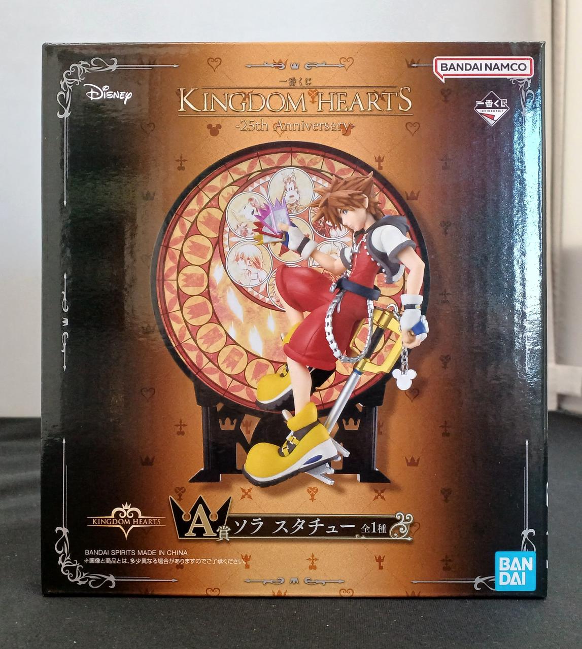 BANDAI Prize A: Sora Statue Ichiban Kuji KINGDOM HEARTS