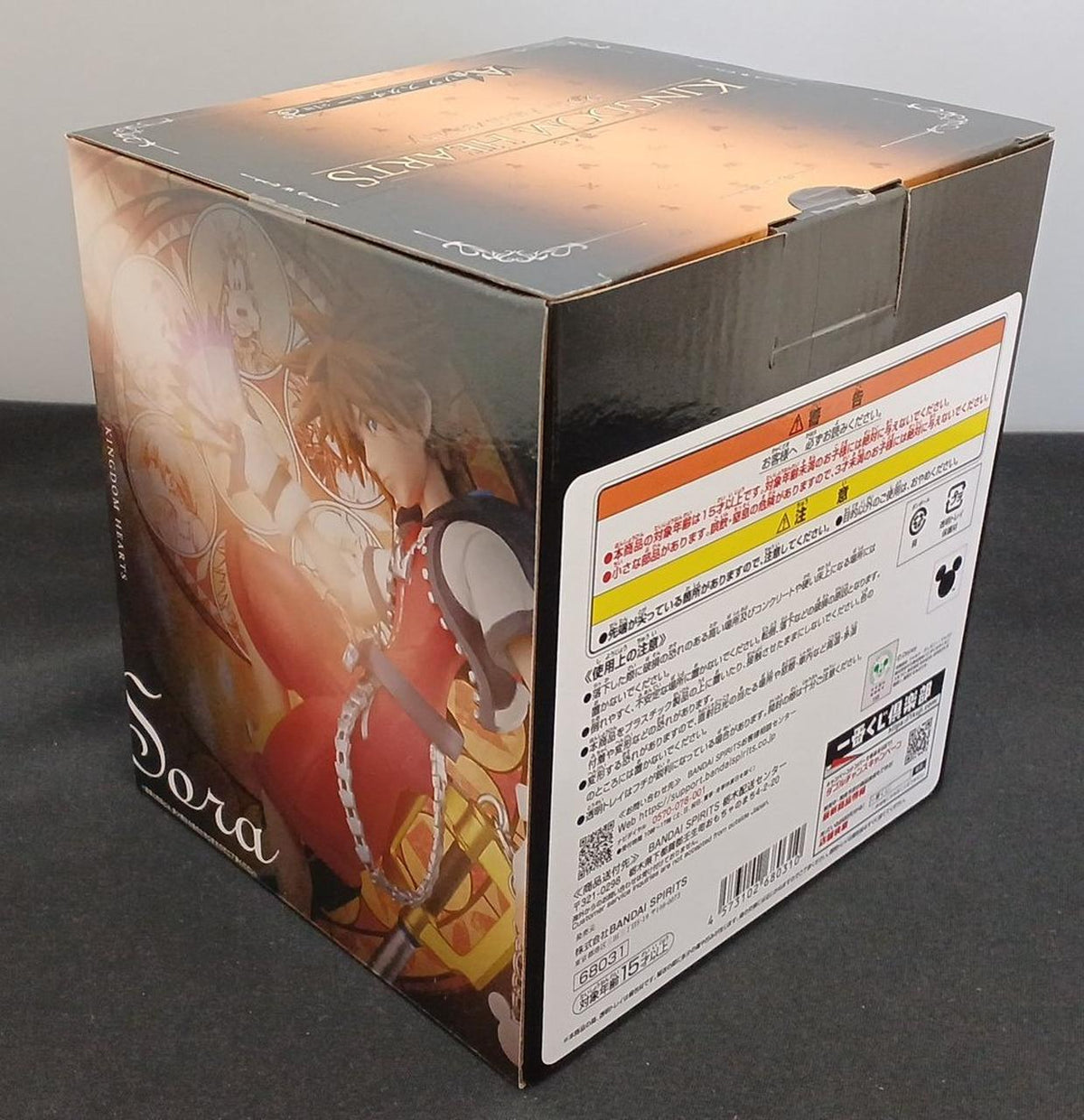 BANDAI Prize A: Sora Statue Ichiban Kuji KINGDOM HEARTS