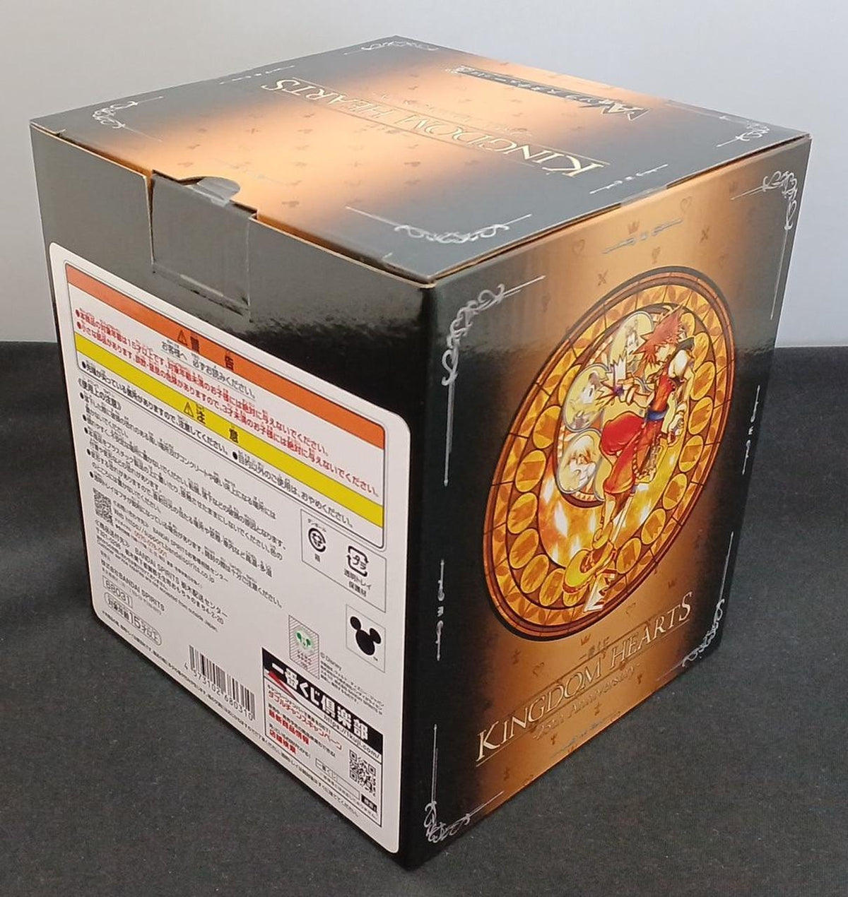 BANDAI Prize A: Sora Statue Ichiban Kuji KINGDOM HEARTS