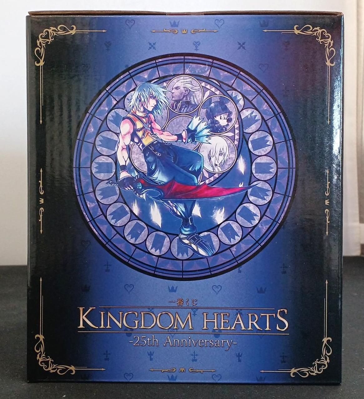 BANDAI Last One Prize Riku Statue Ichiban Kuji KINGDOM HEARTS