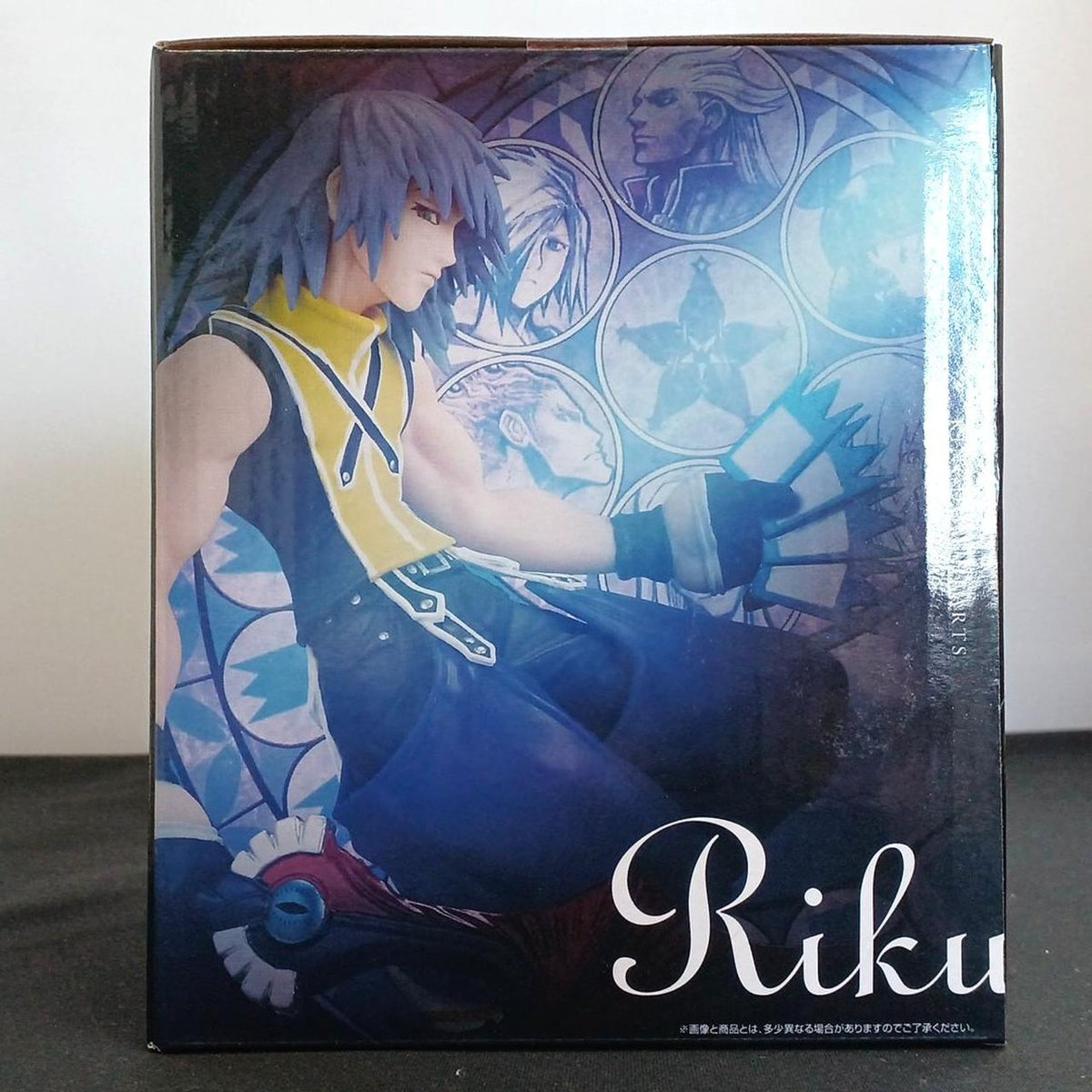 BANDAI Last One Prize Riku Statue Ichiban Kuji KINGDOM HEARTS
