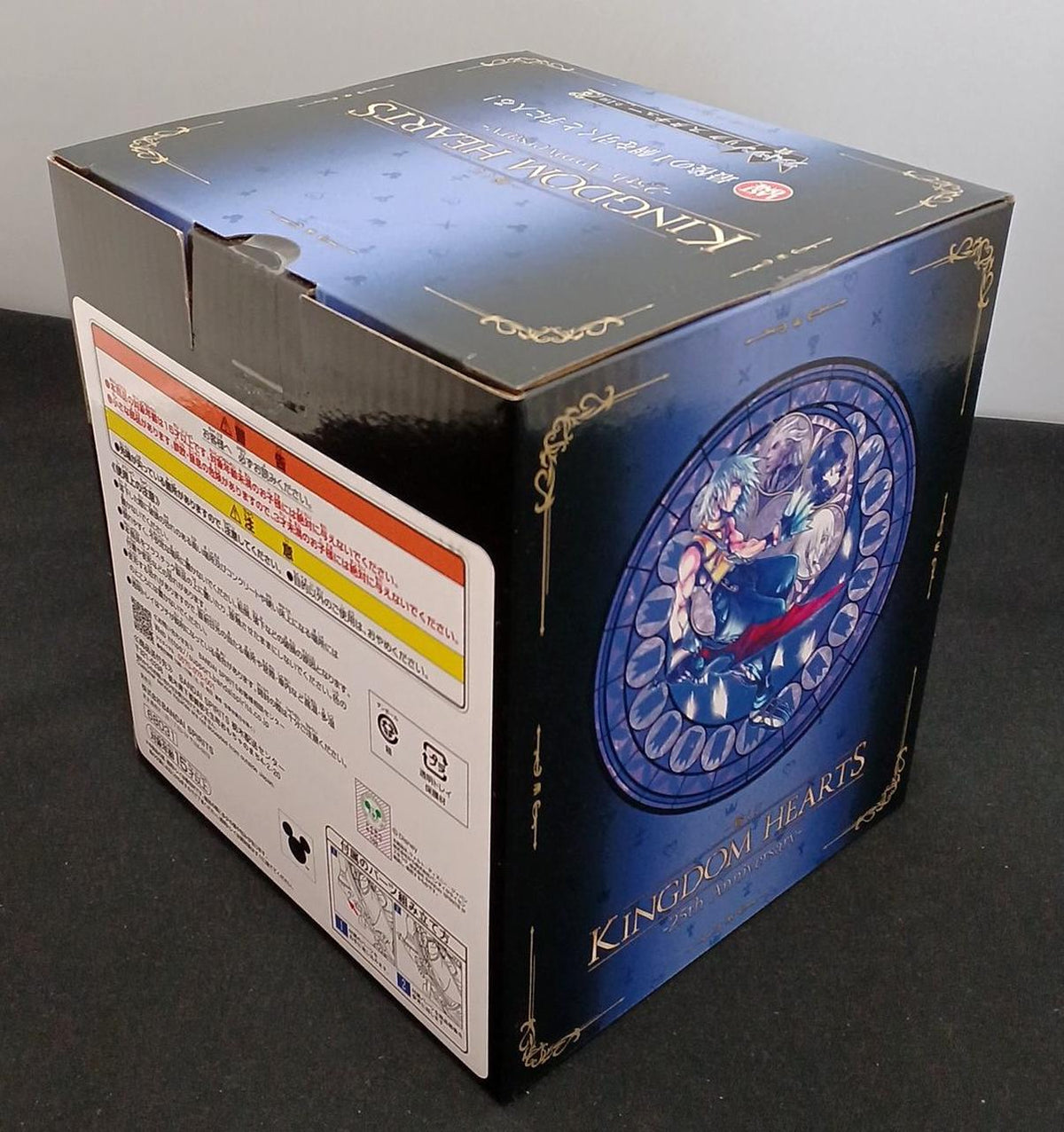 BANDAI Last One Prize Riku Statue Ichiban Kuji KINGDOM HEARTS