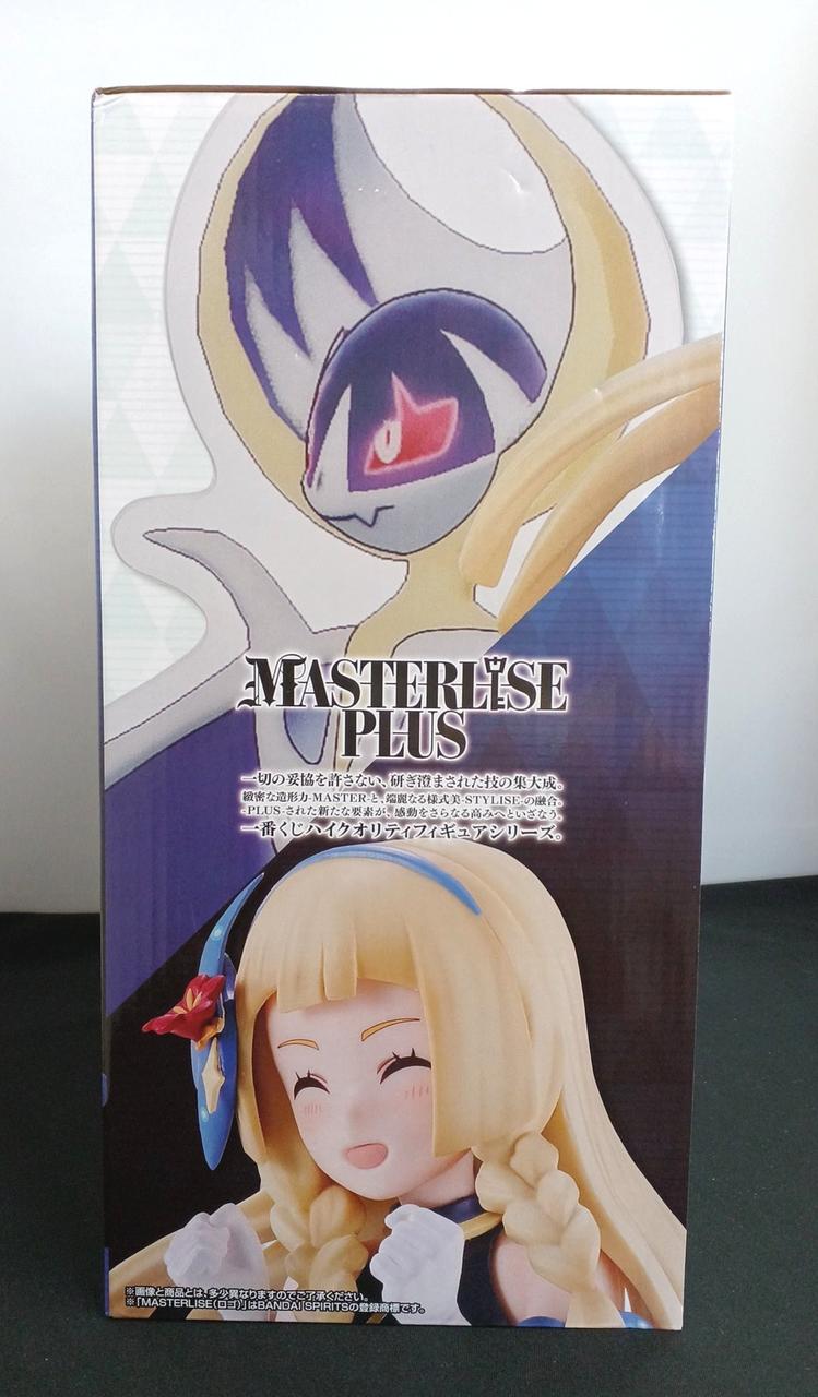 BANDAI Ichiban Kuji Pokémon Master EX B Prize: Lillie (21st Anniversary) & Lunaara