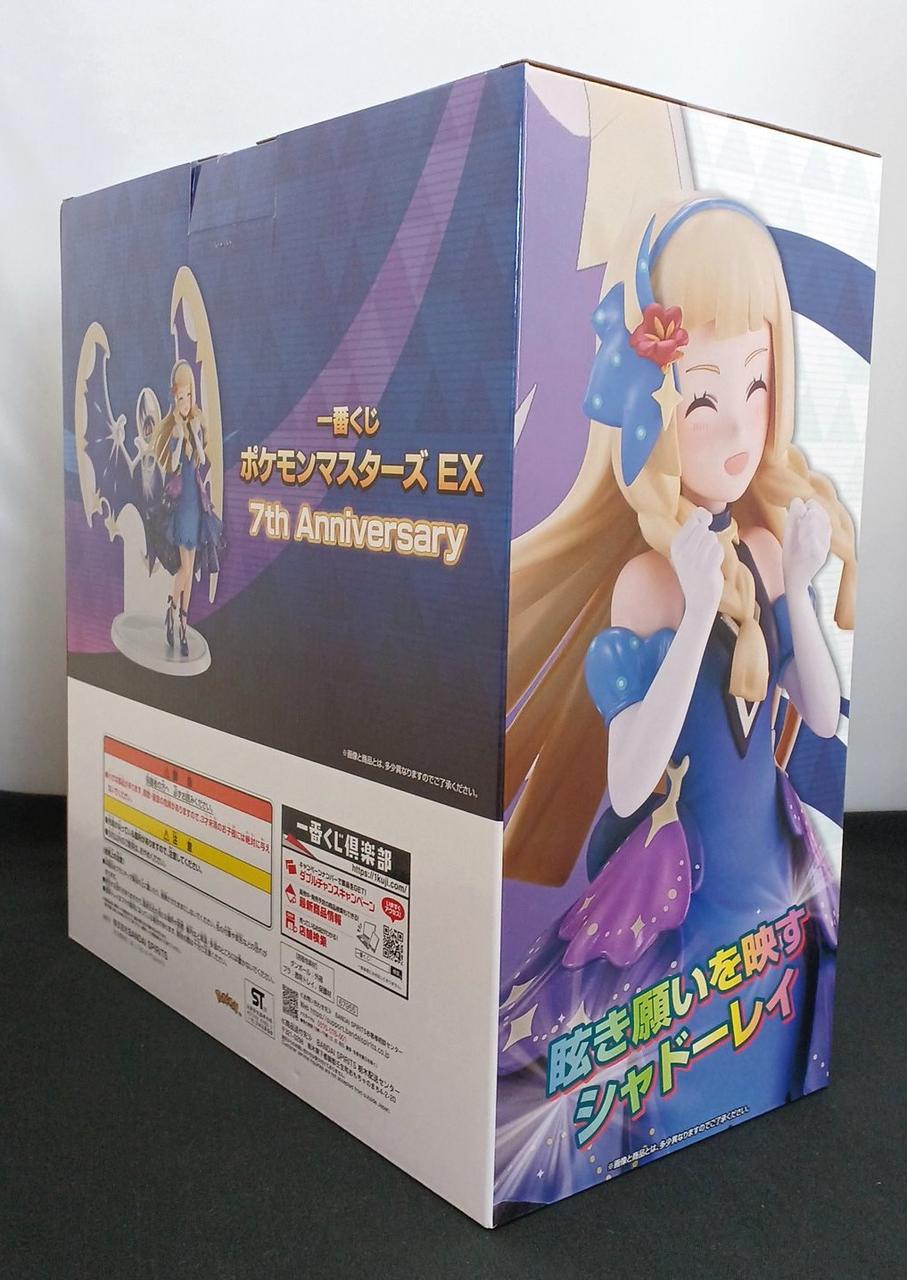 BANDAI Ichiban Kuji Pokémon Master EX B Prize: Lillie (21st Anniversary) & Lunaara