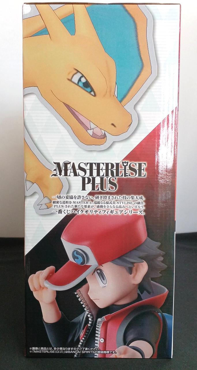 BANDAI Ichiban Kuji Pokémon Master EX A Prize Magico Red & Charizard