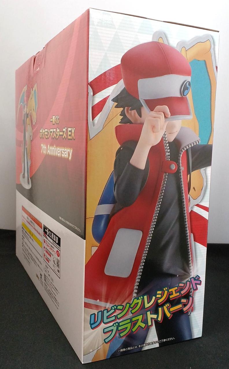 BANDAI Ichiban Kuji Pokémon Master EX A Prize Magico Red & Charizard