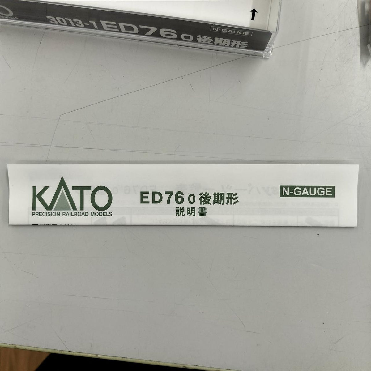 KATO N Gauge 3013-1 ED76 0 Late Model