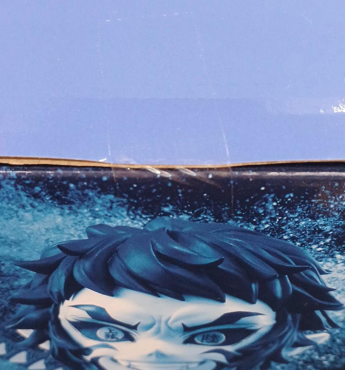 BANDAI Ichiban Kuji Demon Slayer Prize B Kaigaku